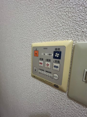 【設備】 | クレールプラザ立花 B棟