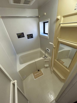 【浴室】 | クレールプラザ立花 B棟