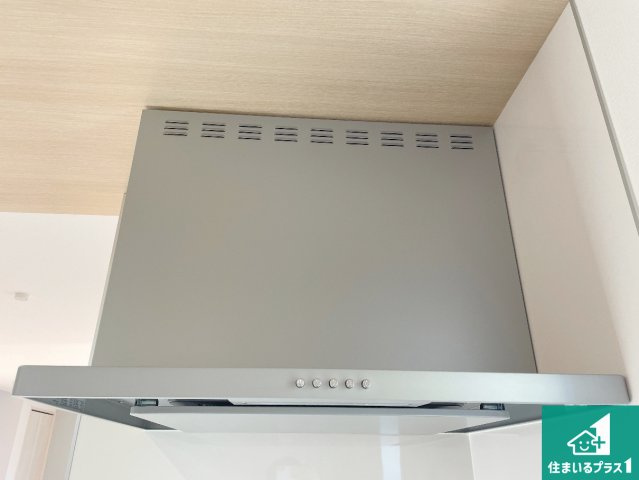 高槻市明野町　第5期　新築一戸建ての設備|汚れにくいスロットフィルタでお手入れラクラク！ＬＥＤ照明付き！