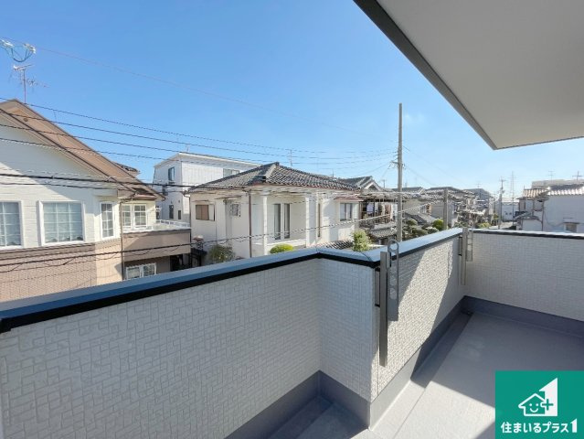 高槻市明野町　第5期　新築一戸建てのバルコニー|日当たりのよいバルコニー！お部屋が開放的に！