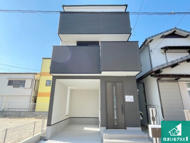 高槻市明野町　第5期　新築一戸建ての外観|安心の10年保証！外観を美しく保ち、雨水で汚れを落とします！気になることがありましたら、お気軽にお問い合わせください！