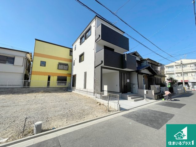 高槻市明野町　第5期　新築一戸建ての外観|安心の10年保証！外観を美しく保ち、雨水で汚れを落とします！気になることがありましたら、お気軽にお問い合わせください！