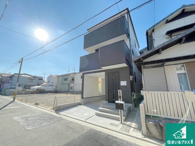 高槻市明野町　第5期　新築一戸建ての外観|お客様に長く安心して住んでいだだける事にこだわった家づくり！住んでからのアフターサービスにもしっかりと取り組んでいます！