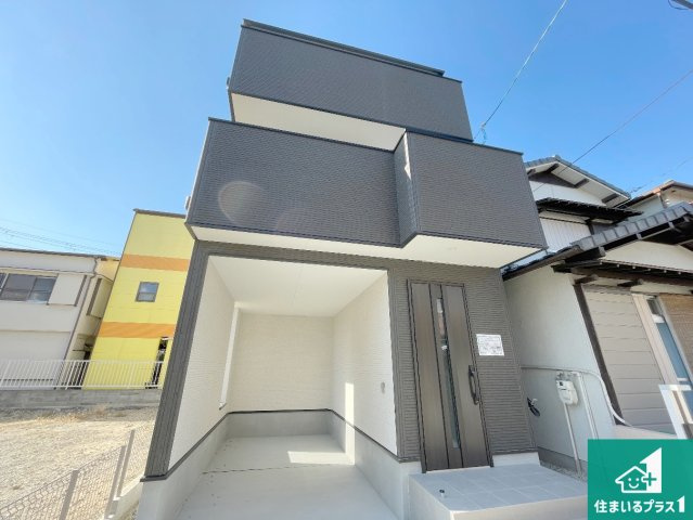 高槻市明野町　第5期　新築一戸建ての外観|安心の10年保証！外観を美しく保ち、雨水で汚れを落とします！気になることがありましたら、お気軽にお問い合わせください！