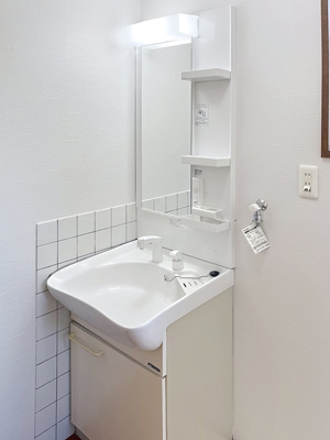 【洗面所】 | メゾン・ルーラル