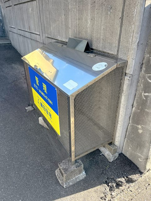 【その他共用部分】 | メゾン・ルーラル