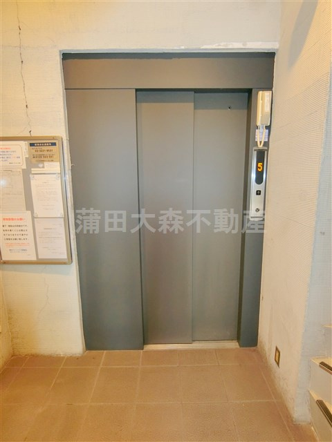 蒲田グリーンハイツのその他共用部分