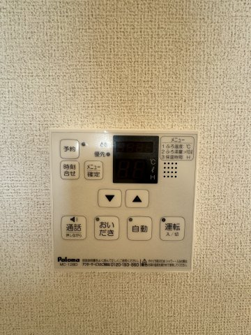 ショコラータのトイレ