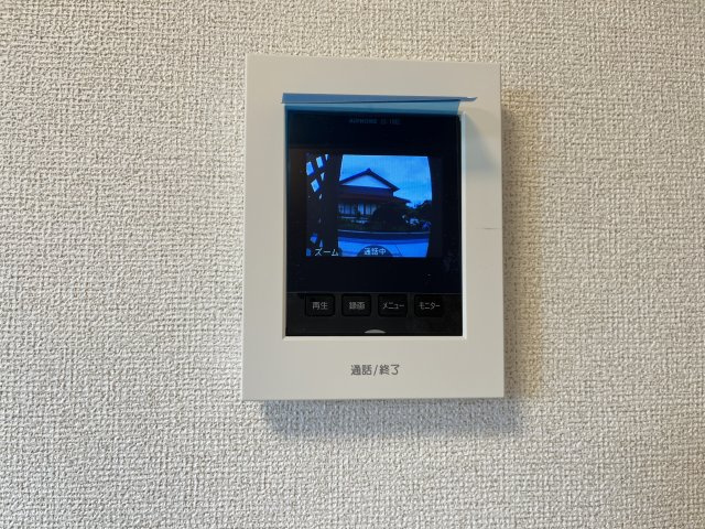 リルのセキュリティ