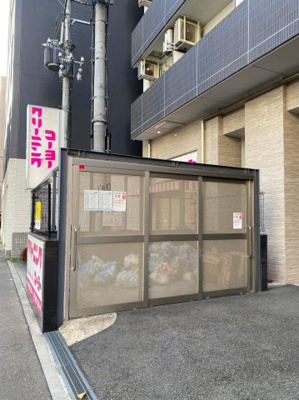 【その他共用部分】 | セレニテ三宮