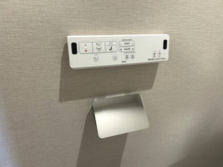 【トイレ】 | ハイラーク上大岡 | トイレ操作パネル