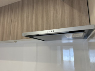 【その他】 | ハイラーク上大岡 | キッチン換気扇