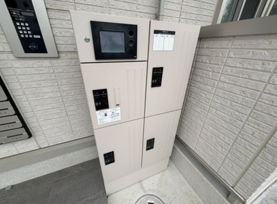 【設備】 | D-room上の丸