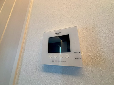 【設備】 | D-room上の丸