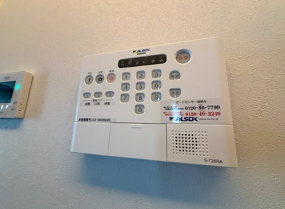 【セキュリティ】 | D-room上の丸