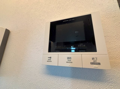 【セキュリティ】 | D-room上の丸