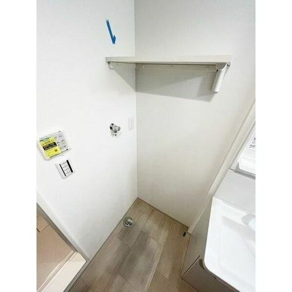 Cherim道徳の設備