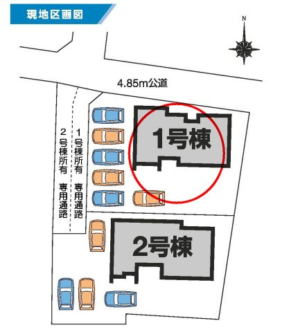 第１吉岡町漆原　１号棟(平屋）の区画図|駐車場5台以上ご用意しています！来客時も重宝します♪
並列駐車なので、車の出し入れもしやすいですよ！