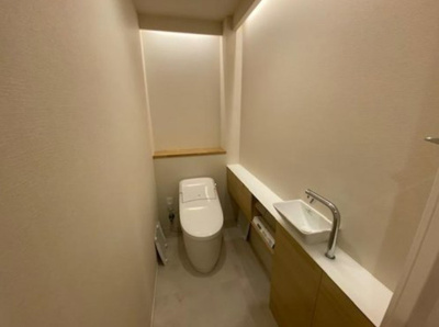 【トイレ】 | 成城ハイム