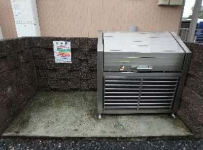 【その他共用部分】 | ル・シエロC