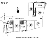 藤沢市高倉新築戸建て　全3棟の画像