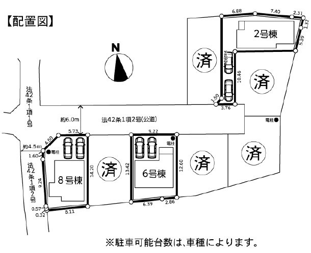 【区画図】 | 藤沢市高倉新築戸建て　全3棟