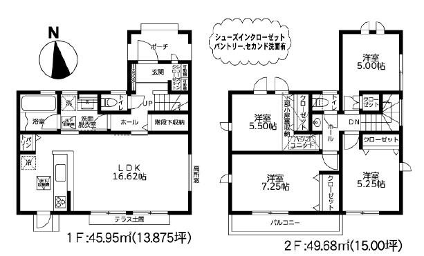 【間取り】 | 藤沢市高倉新築戸建て　全3棟 | 6号棟