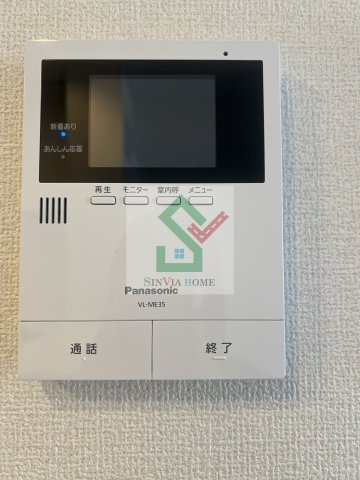 ソレイユ三原台Aのセキュリティ