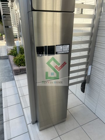 ソレイユ三原台Aのその他