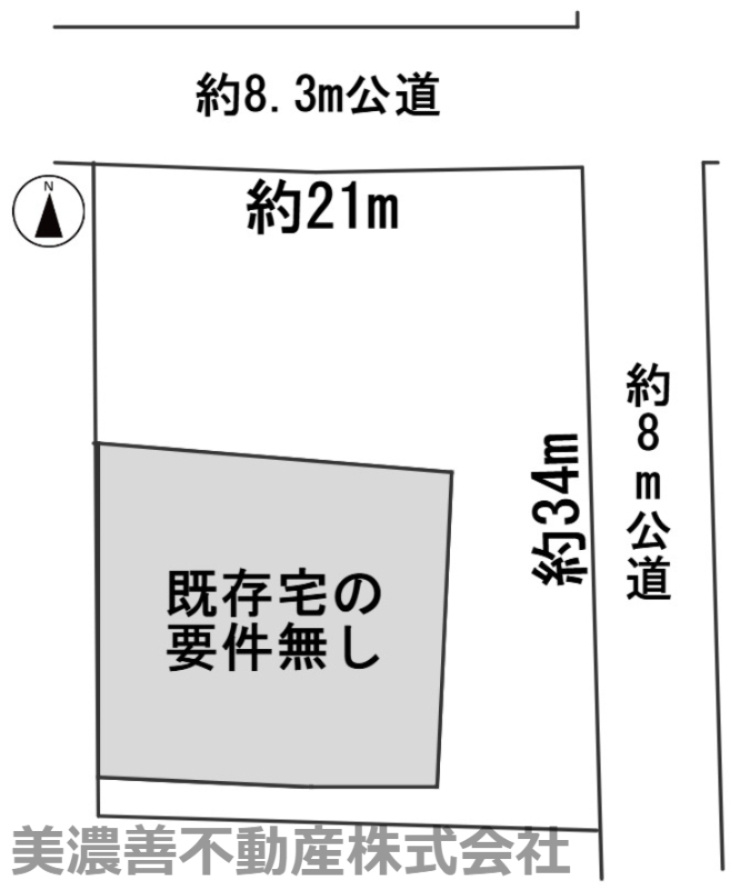 ６５５０９　稲沢市北島町土地