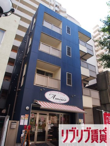 アンプルール フェール アイ