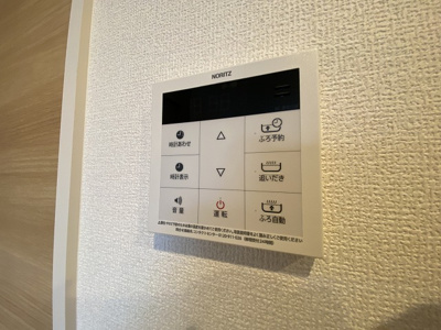 【設備】 | D-room高丘