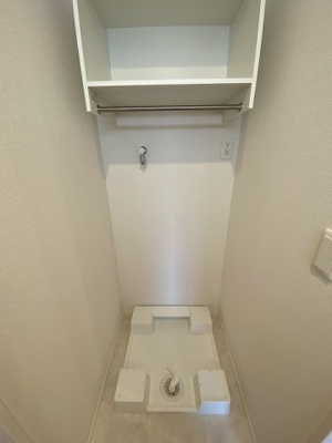 【その他】 | D-room高丘