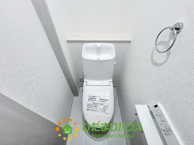久喜市久喜東１丁目　新築一戸建て　01　アイタウンのトイレ