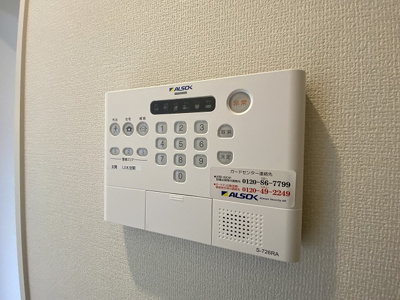 【セキュリティ】 | アリヴィラ宮前