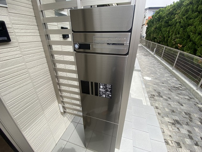 【その他共用部分】 | アリヴィラ宮前