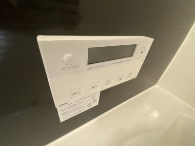 【その他】 | アリヴィラ宮前