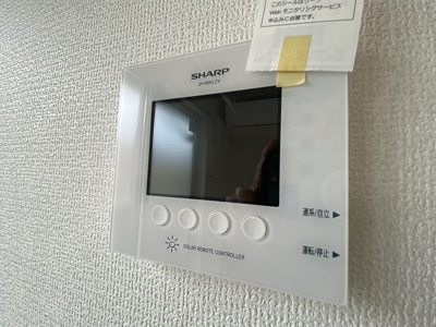 【セキュリティ】 | アリヴィラ宮前