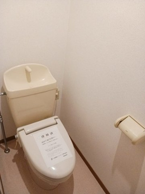 【トイレ】 | サニークァイエットⅢ