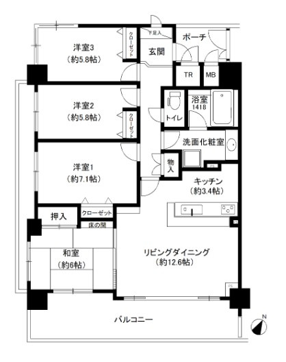 【間取り】の画像