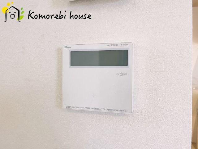 さいたま市北区日進町　31期　新築一戸建て　テラス　01の設備|給湯です