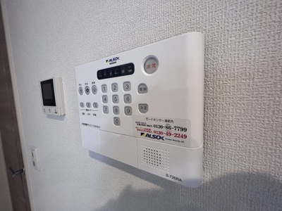 【設備】 | クレール林崎