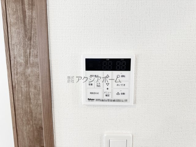 所沢市若狭3丁目・全1棟　新築一戸建　～駅徒歩10分～の設備|簡単操作で追焚保温・自動湯張りが出来ます