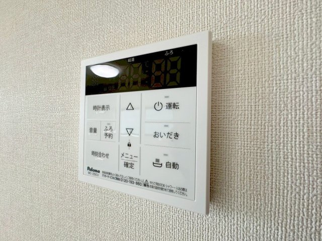 カメリア神崎川のセキュリティ