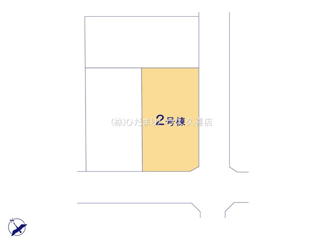 久喜市久喜東１丁目　新築一戸建て　02　アイタウンの区画図|全３棟