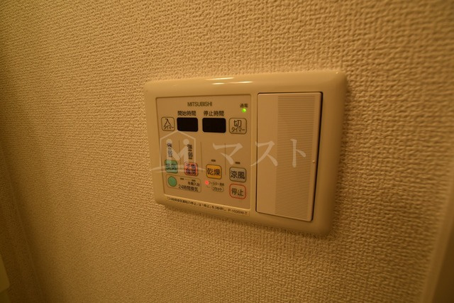 ONE ROOF FLAT FUKUSHIMAのその他