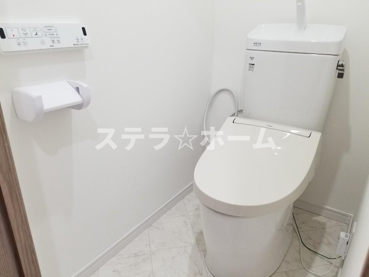 三陽ハイツ都島のトイレ|コンパクトで使いやすいトイレです