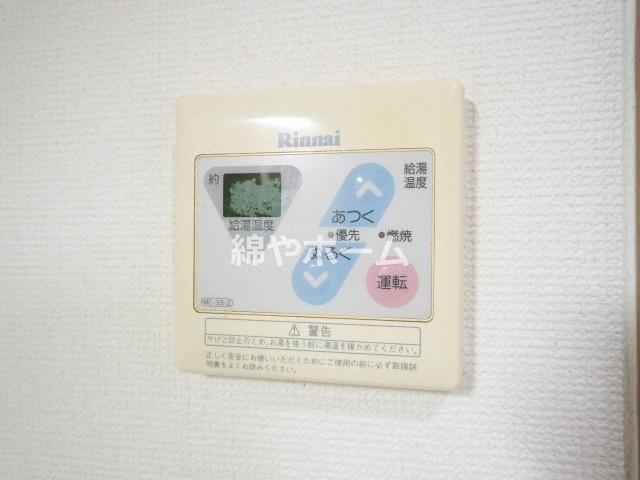 メゾン・ド・ヴィレ　深江の設備