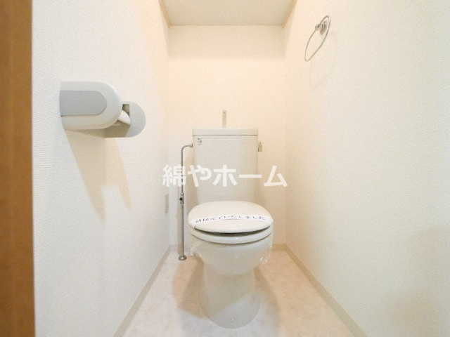 メゾン・ド・ヴィレ　深江のトイレ|トイレです