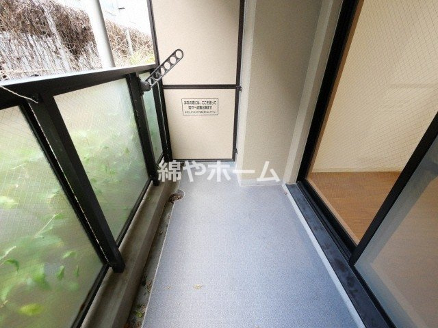 メゾン・ド・ヴィレ　深江のバルコニー|外からの目が気にならないバルコニーで洗濯物が干せます